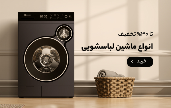 بنر 3