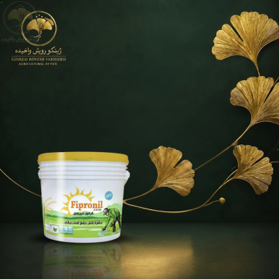 فیپرونیل (ریجنت) 0.2 درصد گرانول یک کیلویی