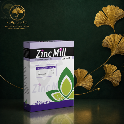 روی پودری 15% ( میل زینک ) میل تار ترکیه یک کیلویی